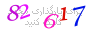لطفا صبر کنید...