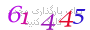 لطفا صبر کنید...